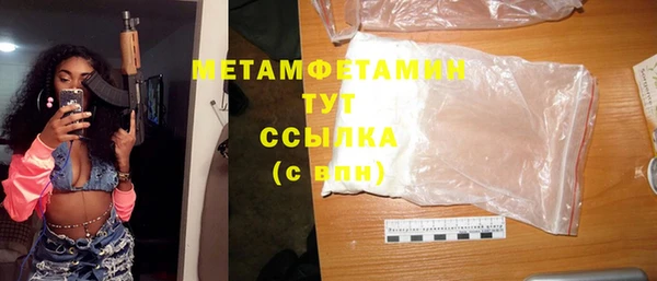 a pvp Верхний Тагил