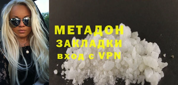 дмт Верея
