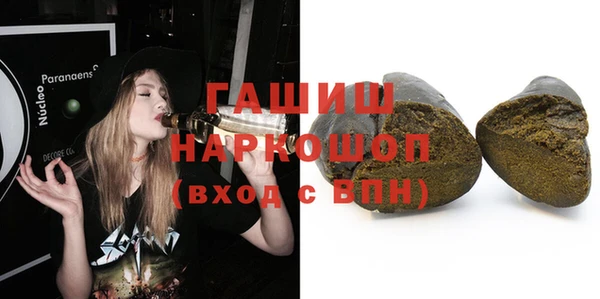 хмурый Ханты-Мансийск