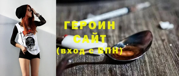 дмт Верея