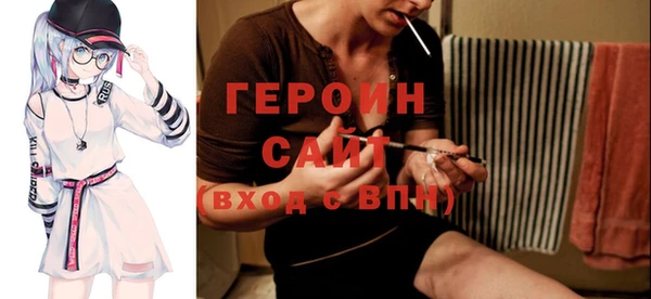 a pvp Верхний Тагил