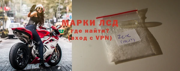 скорость Хадыженск