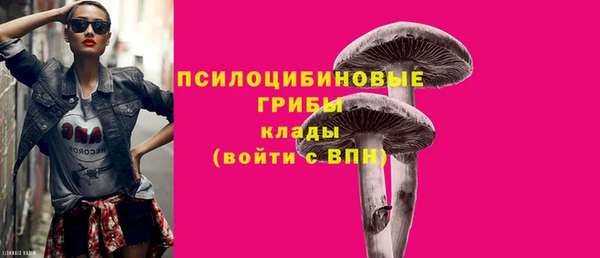 скорость Хадыженск