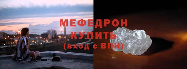 дмт Верея