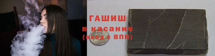бутик Володарск