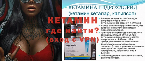 скорость Хадыженск