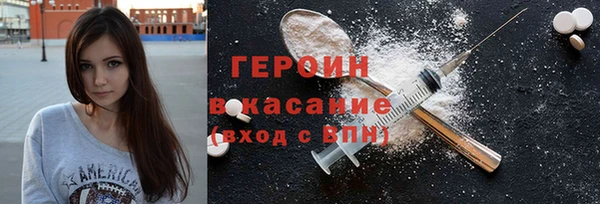 дмт Верея