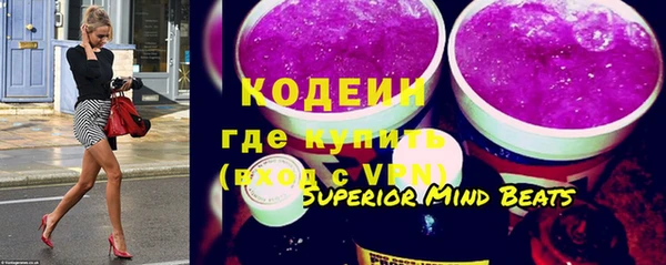 a pvp Верхний Тагил