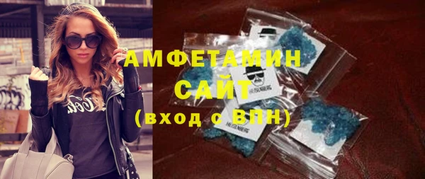 a pvp Верхний Тагил