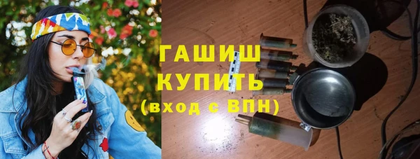a pvp Верхний Тагил