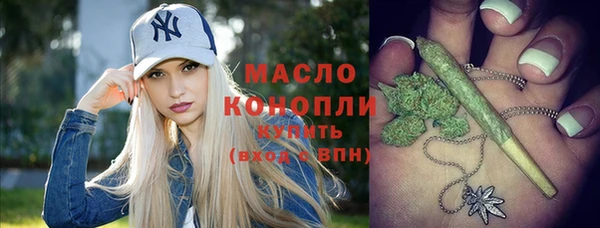 a pvp Верхний Тагил