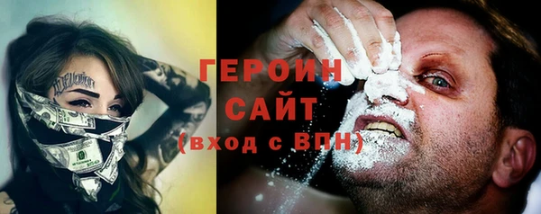 дмт Верея
