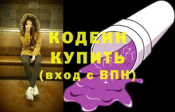 a pvp Верхний Тагил