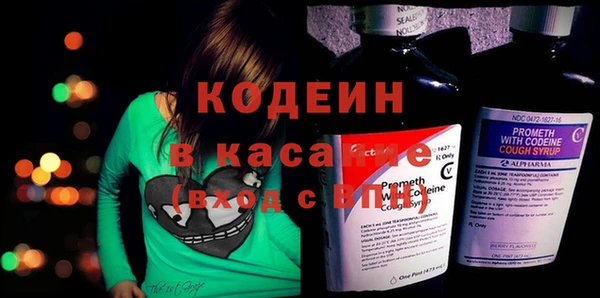 гашик Верхнеуральск