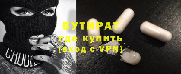 дмт Верея
