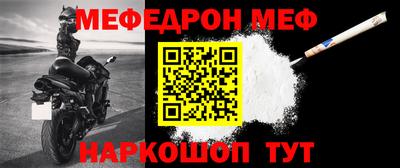 амф Первоуральск