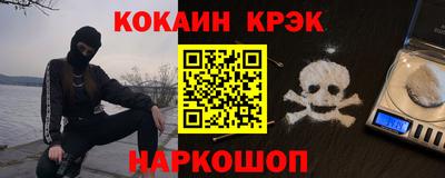 амф Первоуральск