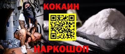 каннабис Партизанск
