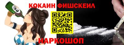 каннабис Партизанск