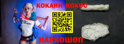 каннабис Партизанск