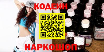 амф Первоуральск