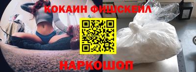прущие крисы Пенза
