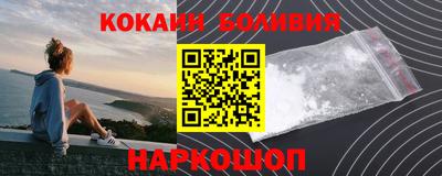прущие крисы Пенза