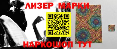 амф Первоуральск