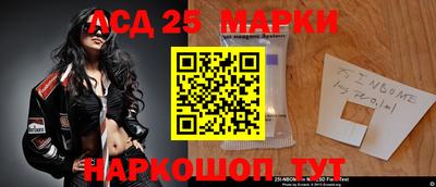 прущие крисы Пенза