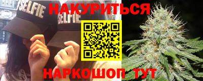 амф Первоуральск
