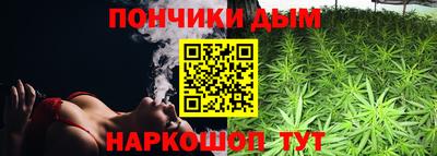 прущие крисы Пенза