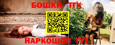 прущие крисы Пенза