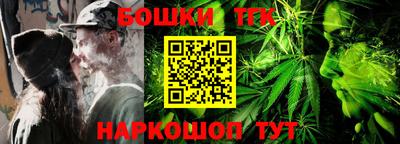 прущие крисы Пенза