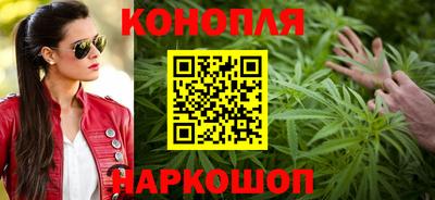 прущие крисы Пенза