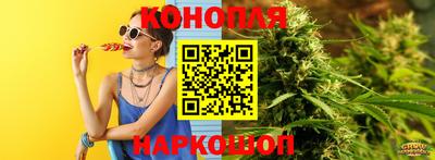 амф Первоуральск