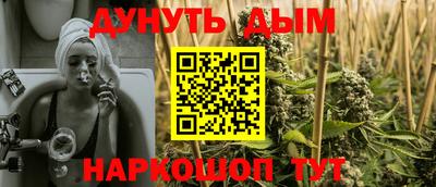прущие крисы Пенза