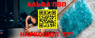прущие крисы Пенза
