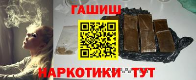 прущие крисы Пенза