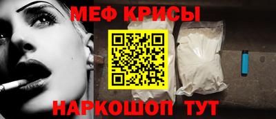 каннабис Партизанск