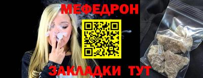 амф Первоуральск
