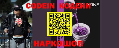 прущие крисы Пенза