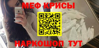 каннабис Партизанск