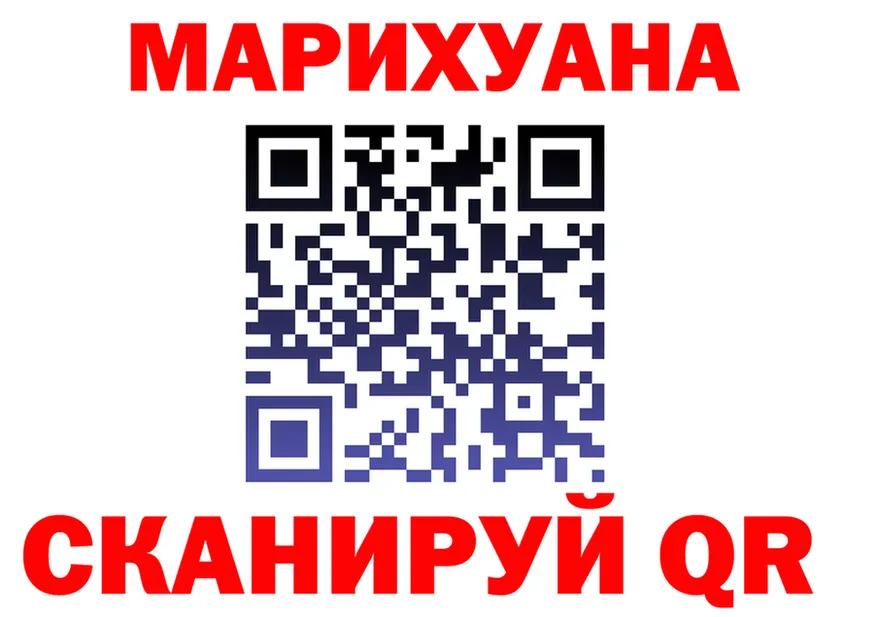 Canna-Cookies марихуана ТОР это гидра Мончегорск