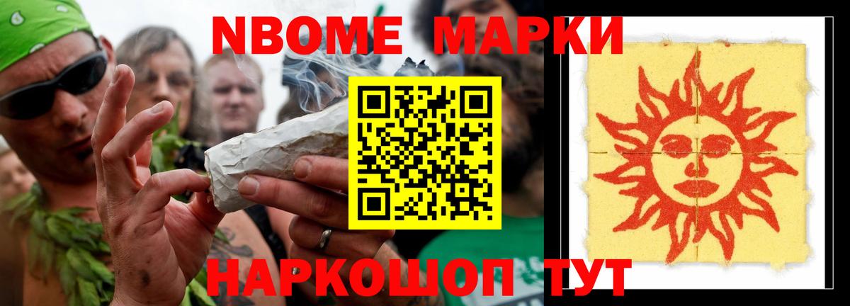 ЛСД экстази  Лсд 25 экстази ecstasy  Вход с VPN  LSD-25 экстази ecstasy  Мончегорск 