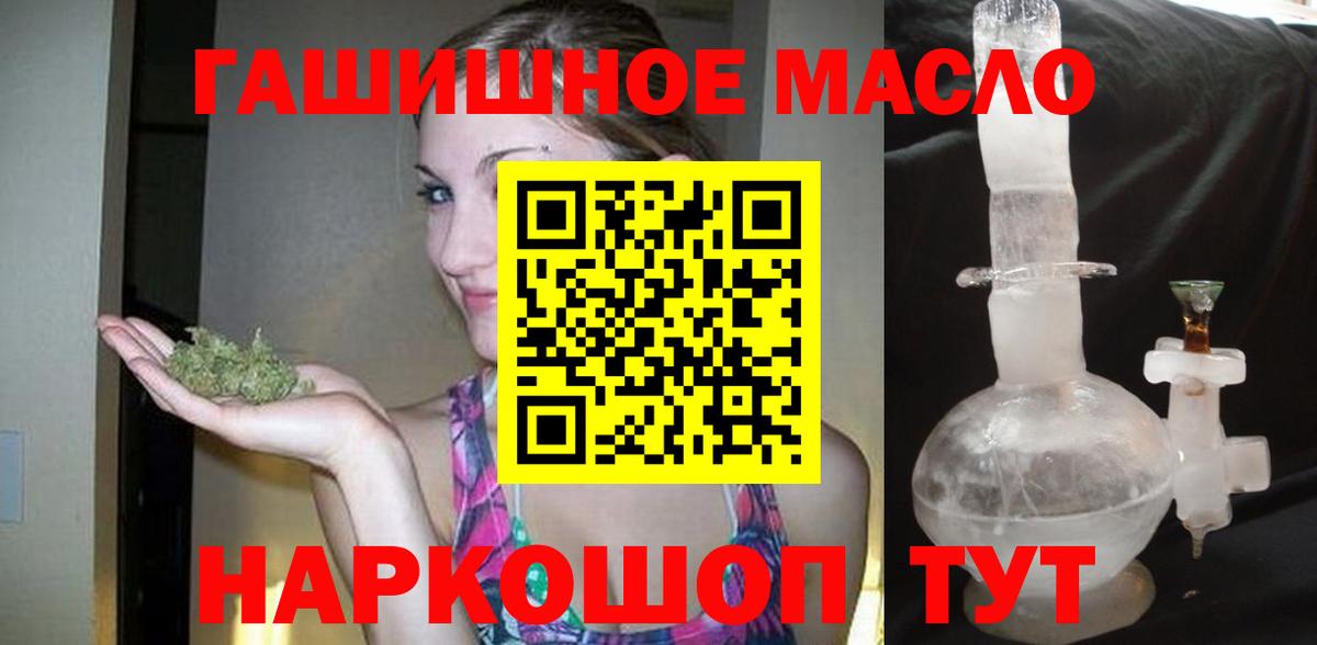 Дистиллят ТГК концентрат Мончегорск