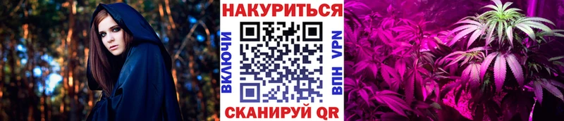 наркошоп  Мончегорск  kraken   Шишки марихуана OG Kush 